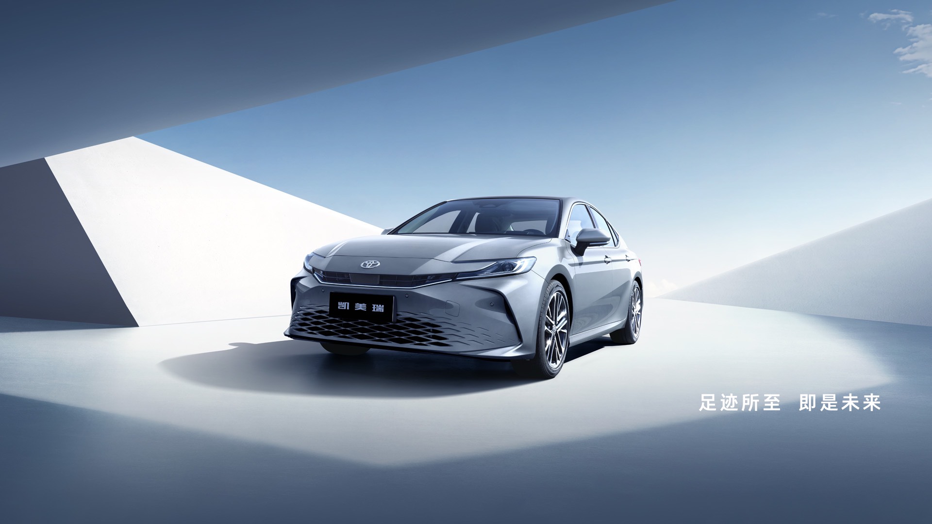 中国人保携手白城隆孚汽车线上嘉年华